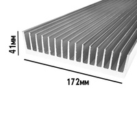 Профиль алюминиевый 172мм * 41мм * 6,5кг (Цена указана за 10см)