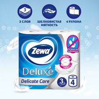 Туалетная бумага Zewa Deluxe Без аромата, 3 слоя, 4 рулона