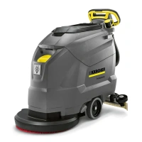 Поломоечная машина Karcher BD 50/60 C Ep Classic 1.127-002.0