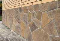 Природный натуральный камень для дорожек и облицовки фасада зданий