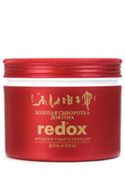 Золотая лифтинг сыворотка для ревитализации Redox
