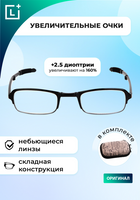 Складные увеличительные очки "Фокус Плюс" Leomax