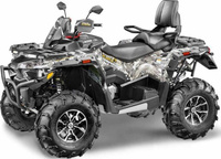 Квадроцикл STELS ATV 800 Guepard Trophy TE 2.0 Stels