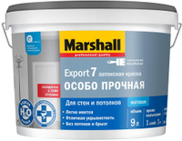 Краска Marshall Export-7 для стен и потолков матовая база BW (9л)