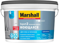 Латексная Marshall Export 2 краска для стен и потолков белая