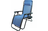 Кресло-шезлонг складное ЭКОС CHO-137-14 Люкс голубой (с подставкой) 993162