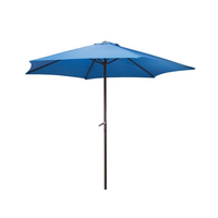 Зонт садовый GU-01 синий 093010