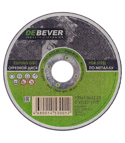 Круг отрезной по металлу Debever 125х22х1 мм (WC12510229S/30012)