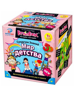 Сундучок знаний BrainBox "Мир детства" арт.37442