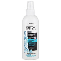 ВИТЭКС Антиоксидантный солевой спрей для укладки волос с морской водой Detox Therapy 200.0 Спрей для ухода за волосами