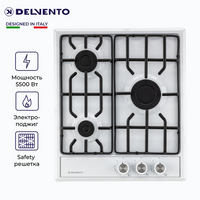Варочная панель газовая DELVENTO V45V30W088 / 45см / белый / эмалированная сталь / 3 конфорки / 3 года гарантии Delvento