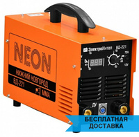 Сварочный инвертор NEON ВД-221 (220В)