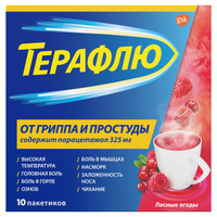 Терафлю лесные ягоды пор. для приг.р-ра №10 Novartis Consumer Health