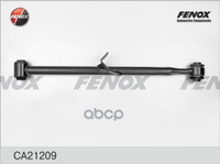 Рычаг Подвески Toyota Rav4 00-05, Chery Tiggo (T11) 06-13, Vortex Tingo 06-13 FENOX арт. CA21209