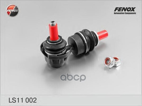 Тяга Стабилизатора Ford Focus Ii 04-, Mazda 3 03-, Mazda 5 05- FENOX арт. LS11002