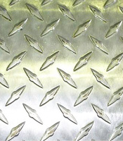 Лист алюминиевый Бриллиант 1,5х600х1200 мм рифленый