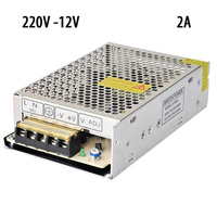 Блок питания 220V AC / 12V DC 2A