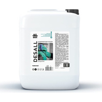 Дезинфицирующее средство, антисептик широкого применения, концентрат CleanBox desall 5 л 13315