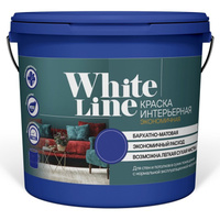 Интерьерная краска White Line Ral 7040 (ведро 9 л/14,4 кг) 4690417099085