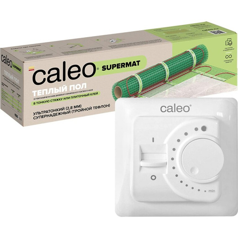 Комплект теплого пола Caleo supermat 200-0,5-2,4 с терморегулятором sm160 0К-00001056