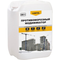 Противоморозный модификатор для бетонов и строительных растворов Artel DB11 канистра, 10 л - 11 кг