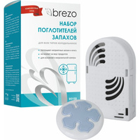 Набор поглотителей запахов и влаги для холодильников и морозильных камер BREZO 2 шт. 95158