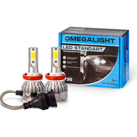 Комплект ламп Clearlight OLLEDH4ST-2