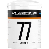 Антистатическая краска Elastomeric Systems 77-antistatic