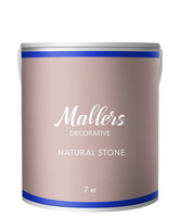 Декоративное покрытие Mallers Natural Stone 7 кг