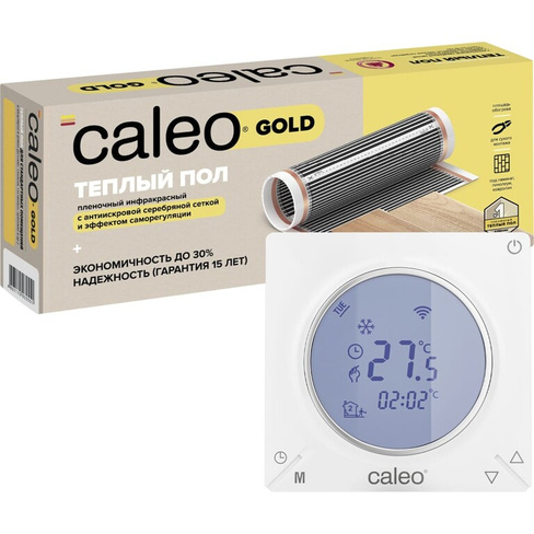 Комплект теплого пола Caleo gold 230-0,5-4,0 c терморегулятором c935 wifi 0К-00001021