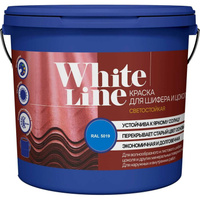 Краска для шифера и цоколя White Line ral 5019 синий капри, ведро 3 л/3,4 кг 4690417099351