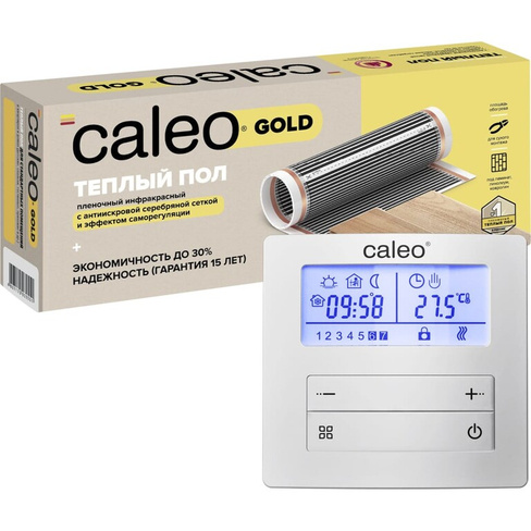 Комплект теплого пола Caleo gold 230-0,5-1,0 с терморегулятором c950 0К-00001005