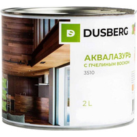 Аквалазурь Dusberg 3510 с пчелиным воском, цвет 4304 ванильный, 2 л 3511-2-Dus4304 DUSBERG