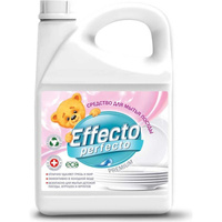 Средство для мытья детской посуды Effecto Perfecto 2,75л УТ00039111