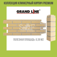 Клинкерный кирпич PREMIUM