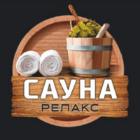 Сауна